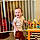 Elliot