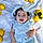 Melany