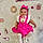 Melody