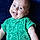 Brody Wayne