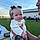 Adalyn