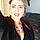 Shawna R. C.