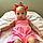 Taelynn