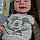 Gavin