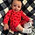 Karsyn