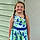 Braylee Selby