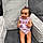 Emelia