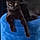 Blacky