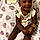 Ariis