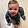 Xander