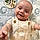 Theo