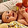 Assyle