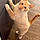 Tuffy