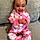 Alanna