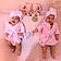 Joanna And Elianna