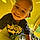 Zaelyn