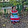 Arely