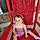 Nyree