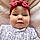 Emery