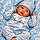 Braylen