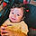 Adriel