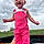 Brianna