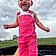 Brianna