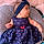 Estefany