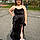 Savanna L.