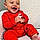 Mylo