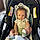Xander