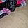 Maybelle