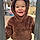Koa