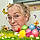 Corinne P.