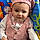 Saige