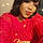 Cerez L.