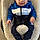 Isaac