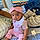 Amiylah