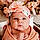 Starla