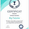 Big Tatanka a rejoint le concours — aidez-le/la à gagner de superbes lots ! advertising, bird, brand, circle, electric_blue, font, graphics, logo