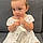Amelia
