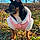 Mayla