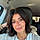 Rubina D. S.