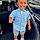 Isaiah
