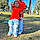 Jamir