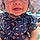 Emersyn