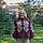 Florine G.