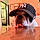Pixel