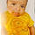 Isaiah