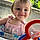 Nevaeh